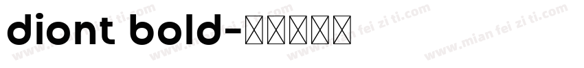 diont bold字体转换